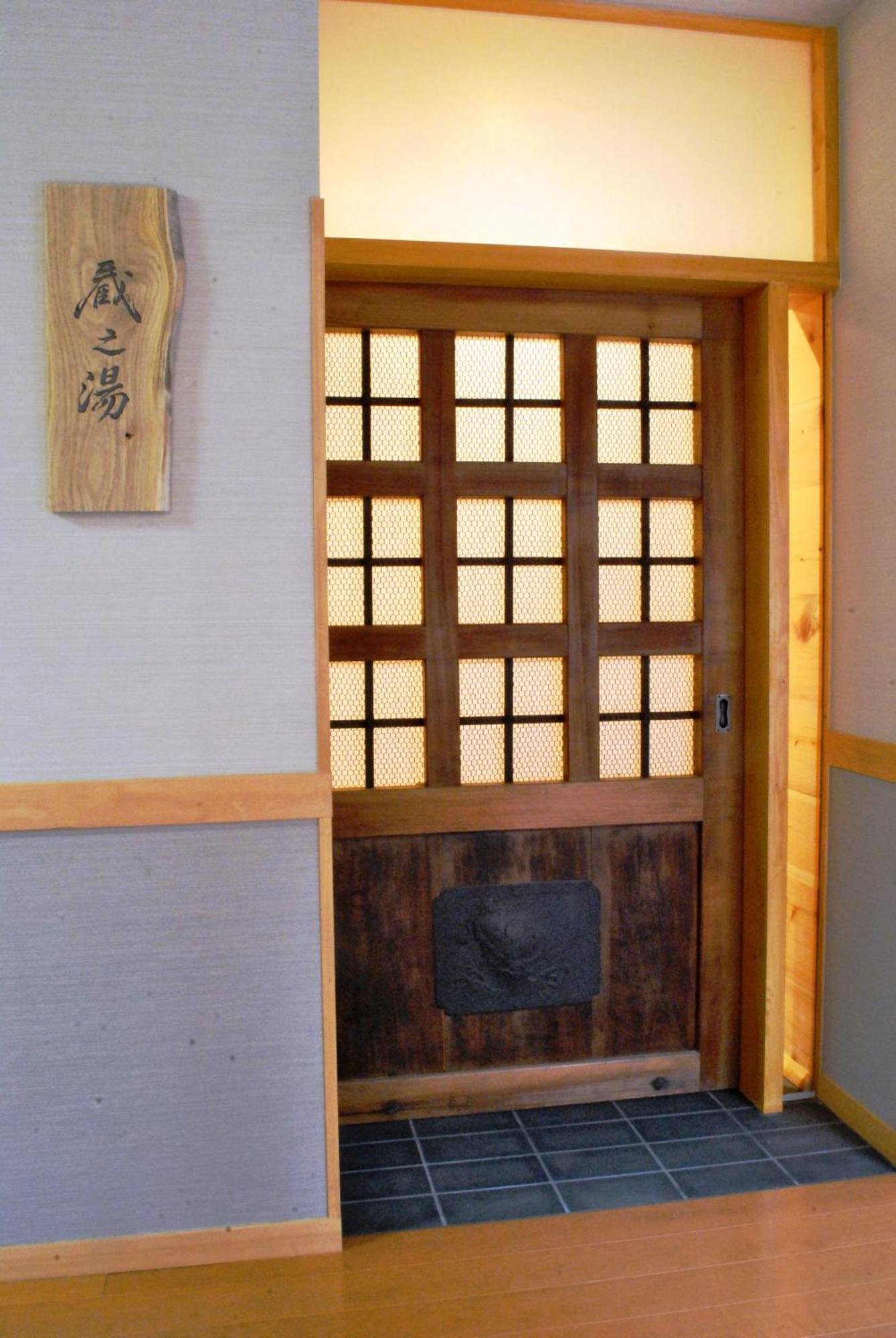 Nissho Besso Hotel Kyoto Exterior photo